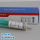 Diamond paste monocrystalline, K25, 0.05 µm water base 5 g syringe