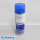 Spray adhesive 400 ml for non-self-adhesive SiC paper