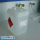 Isopropanol 99,9 %, 1 Liter-Flasche